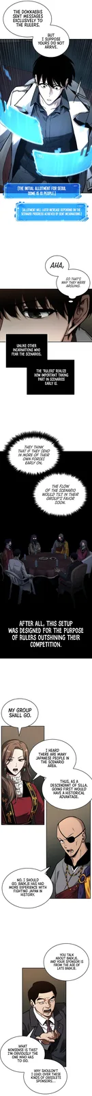 Chapter 119 - Page 8