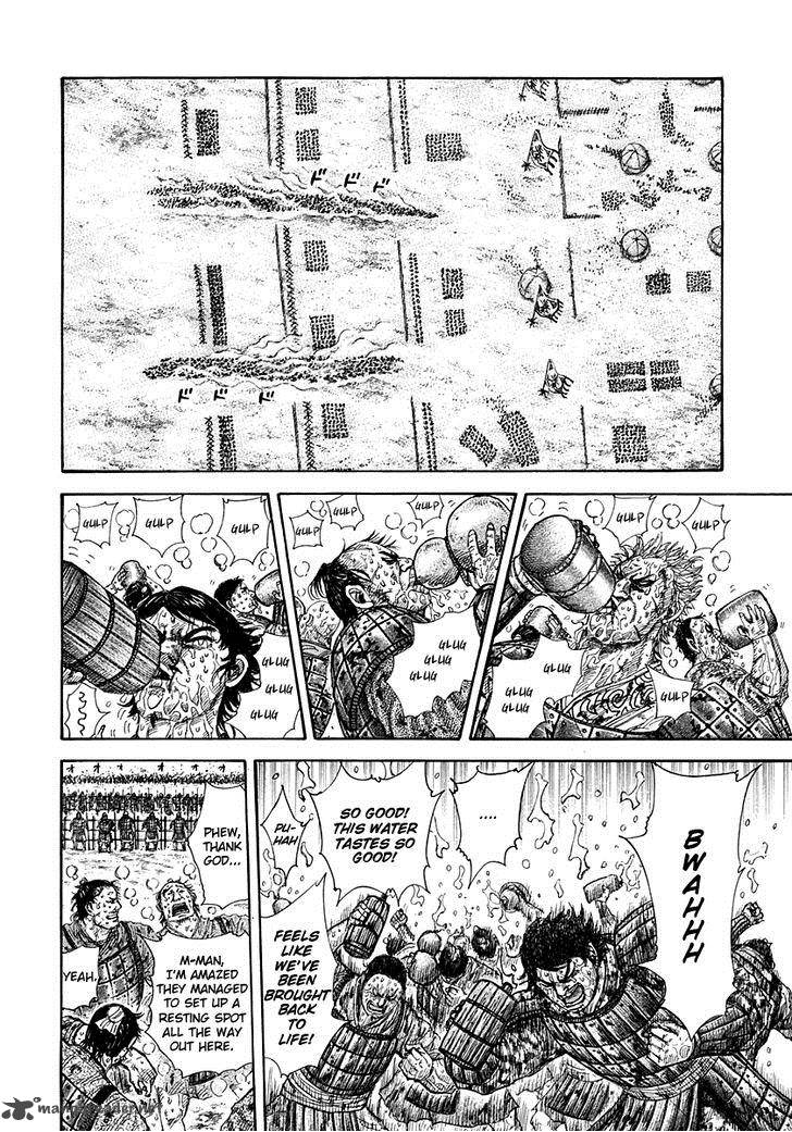 Chapter 304 - Page 7