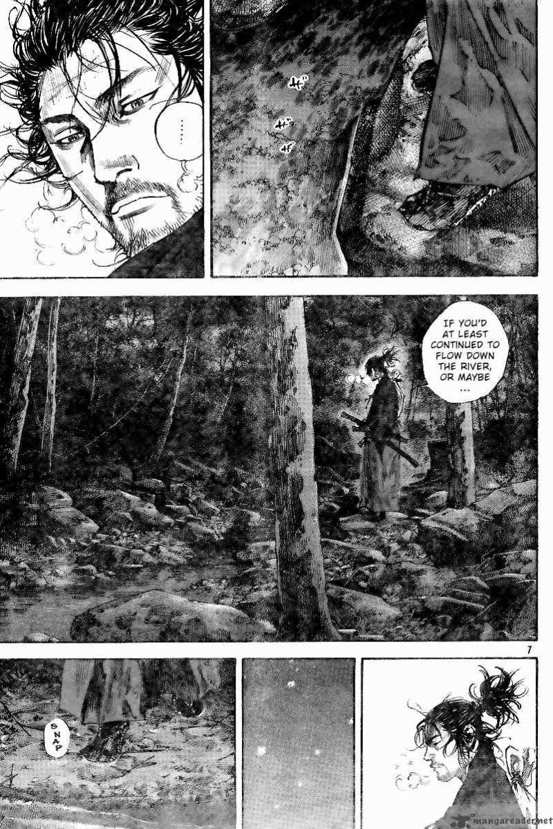 Chapter 225 - Page 7