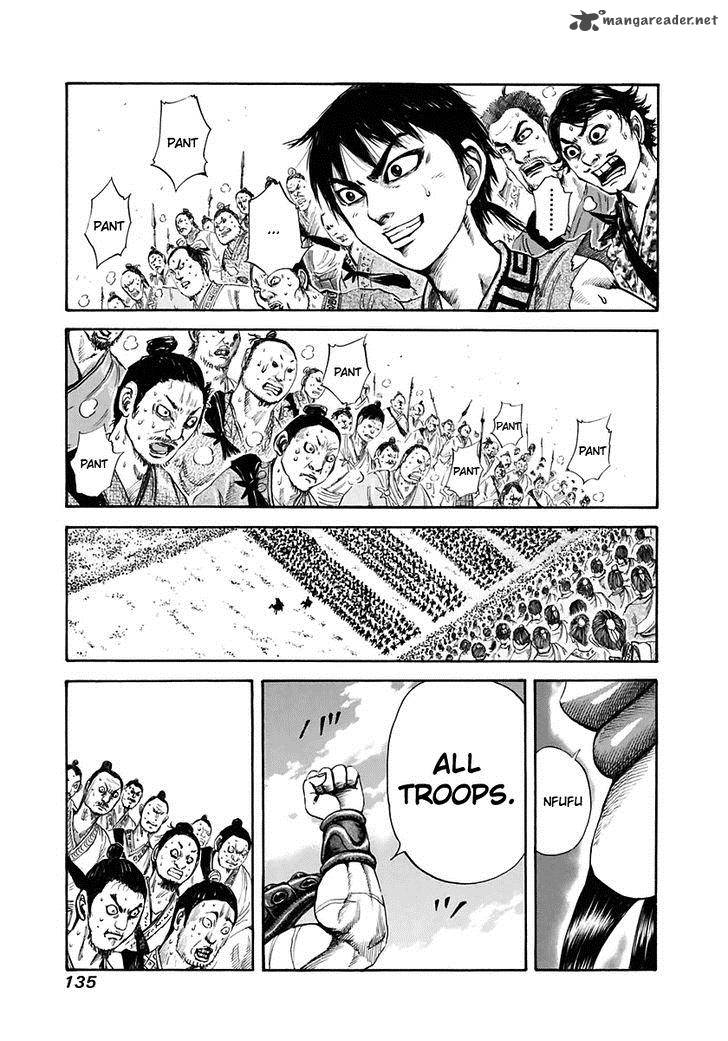 Chapter 115 - Page 1