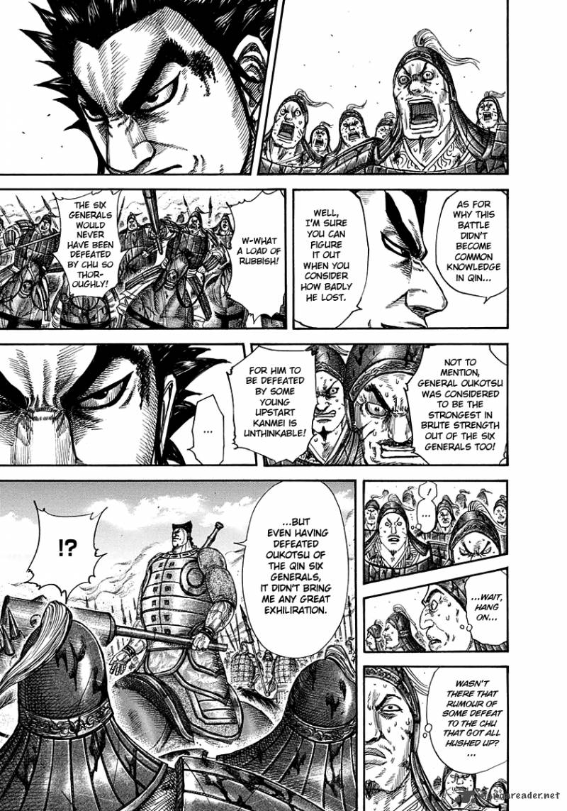 Chapter 311 - Page 15