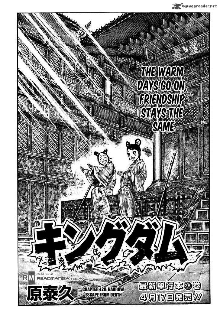Chapter 428 - Page 1