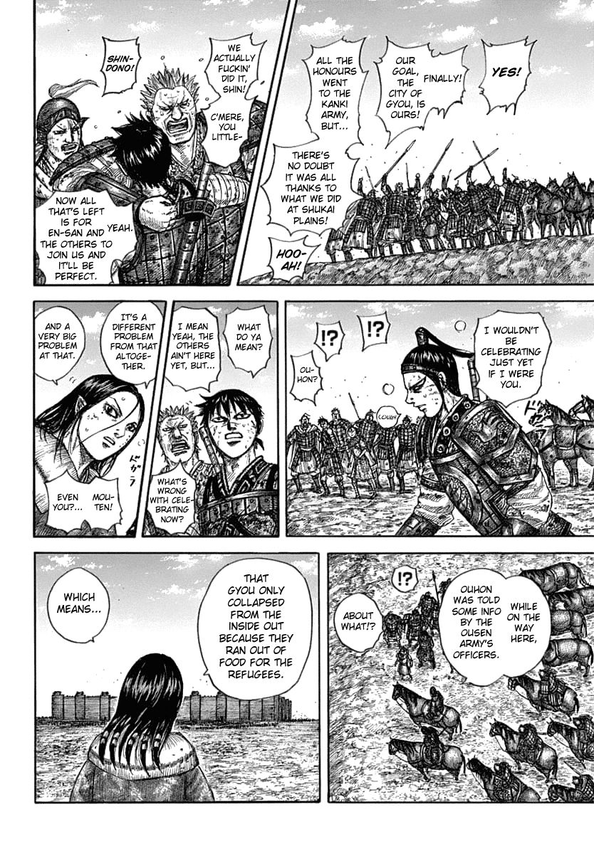 Chapter 635 - Page 18
