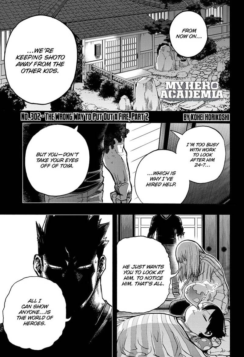 Chapter 302 - Page 1