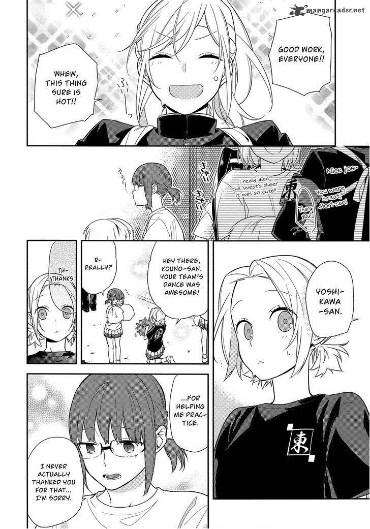Chapter 52 - Page 6