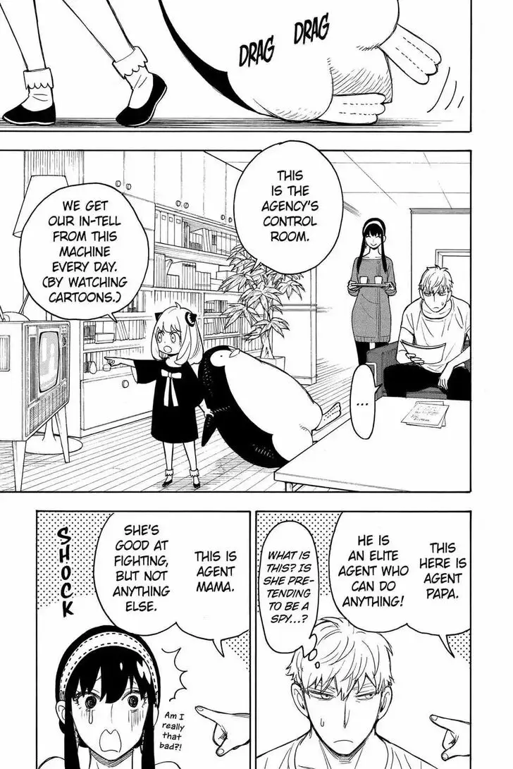 Chapter 23.5 - Page 3
