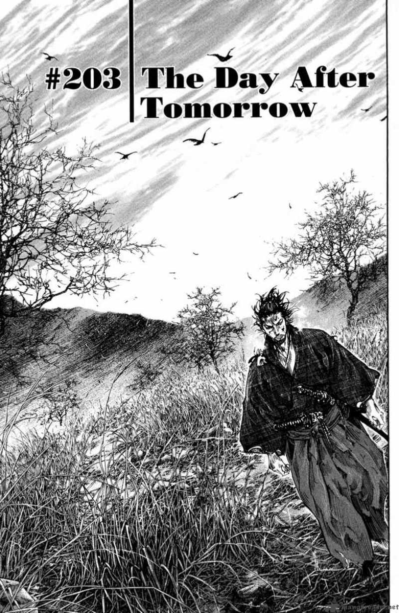 Chapter 203 - Page 2