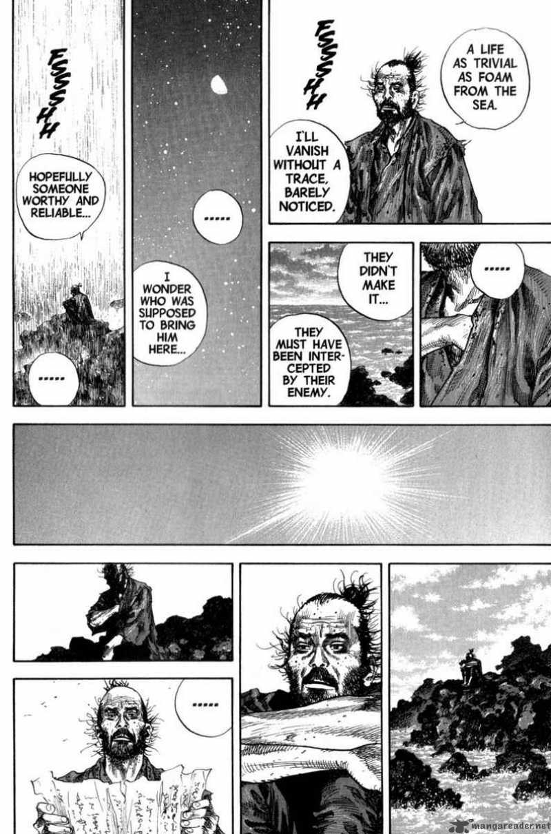 Chapter 128 - Page 17