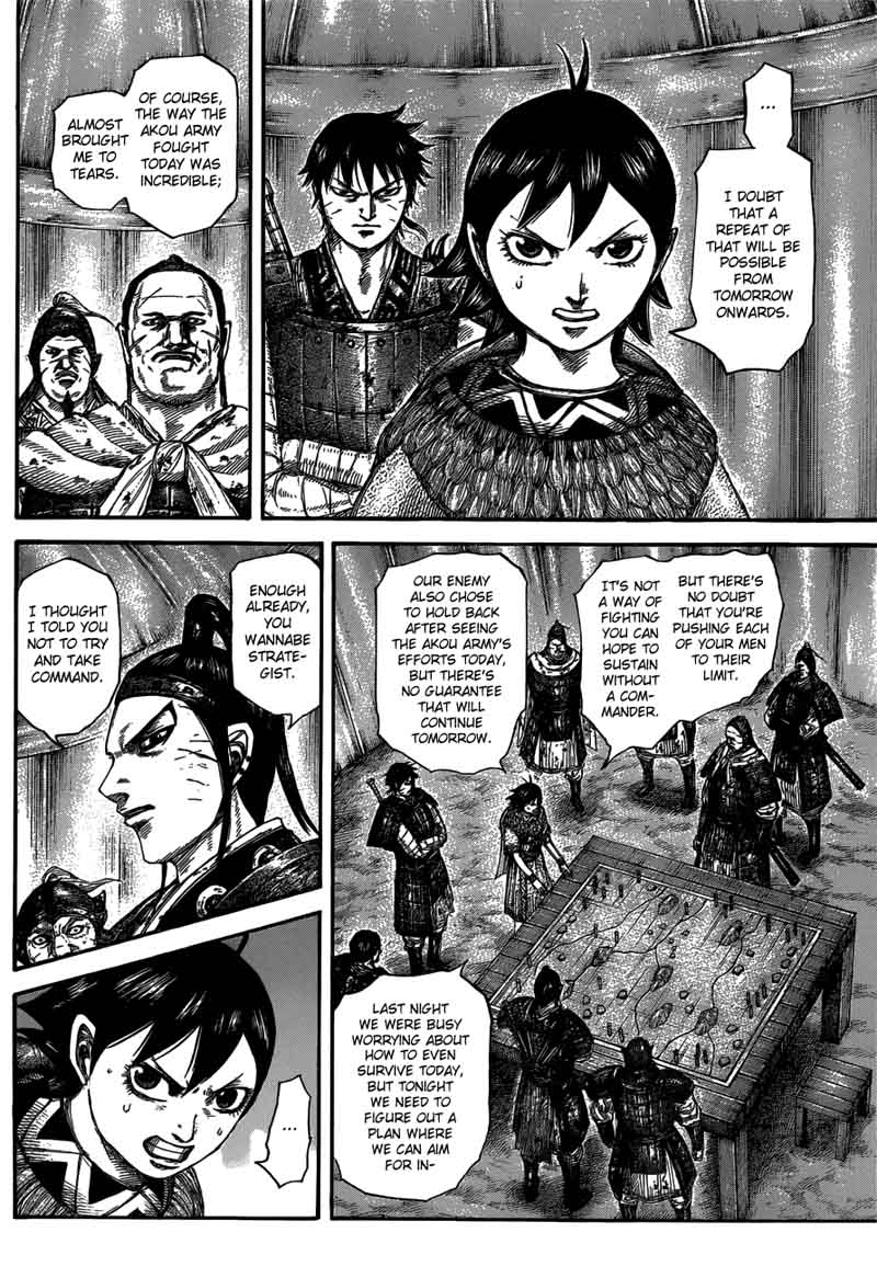 Chapter 576 - Page 5