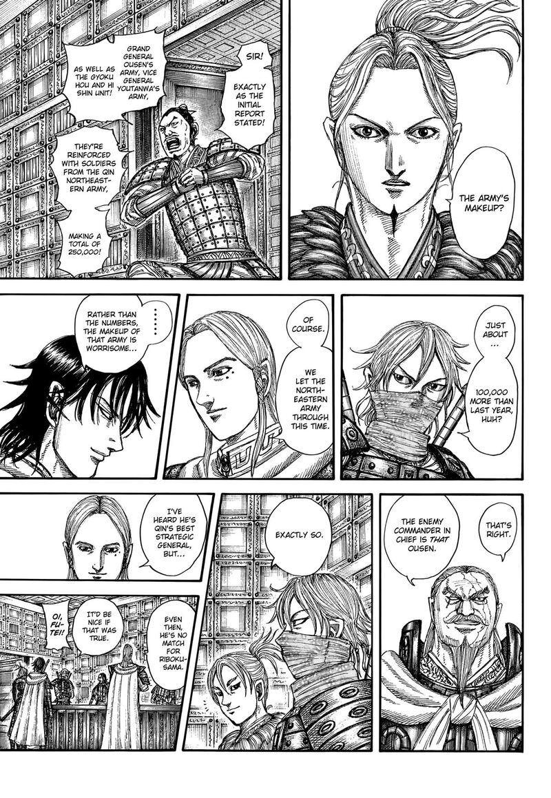 Chapter 771 - Page 12