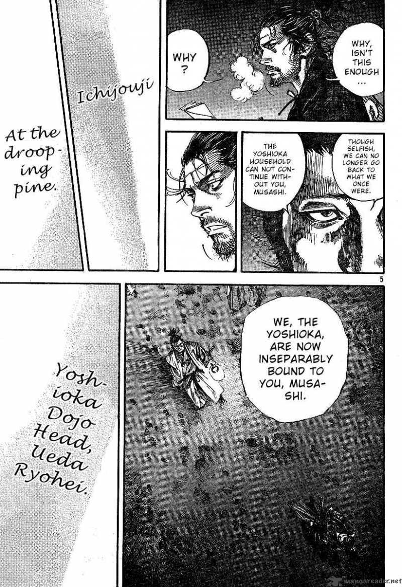 Chapter 220 - Page 5