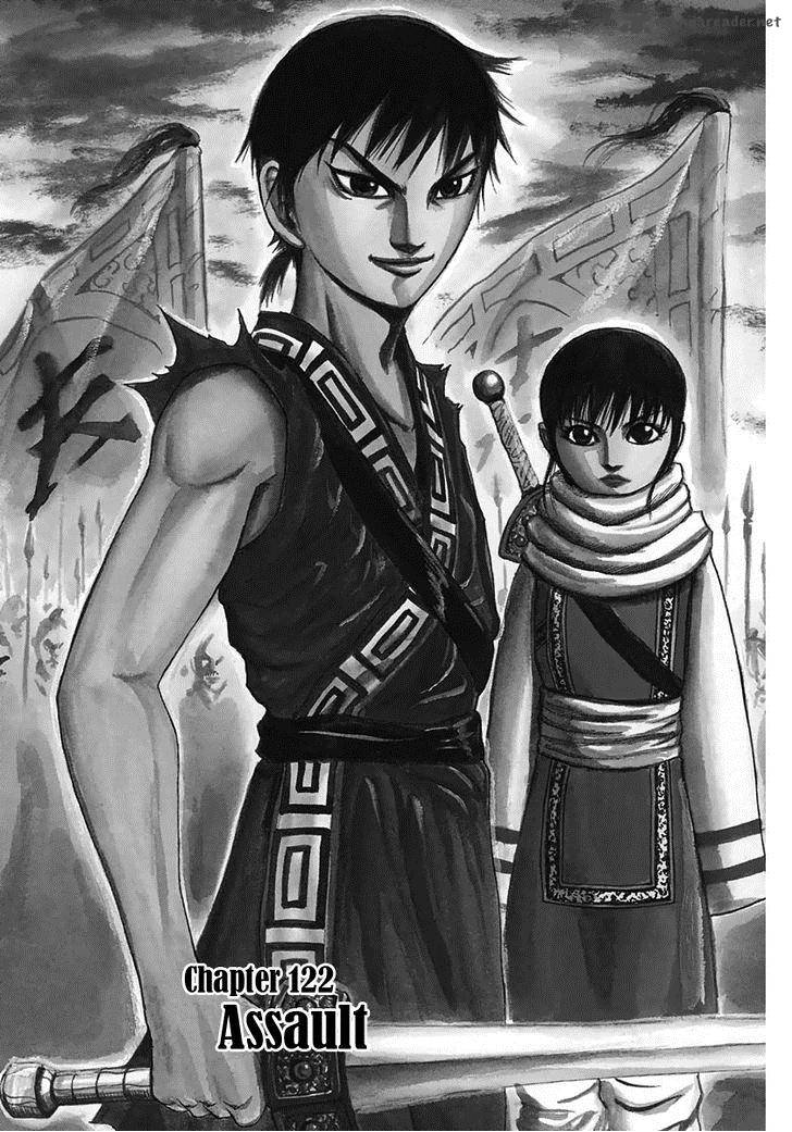 Chapter 122 - Page 1