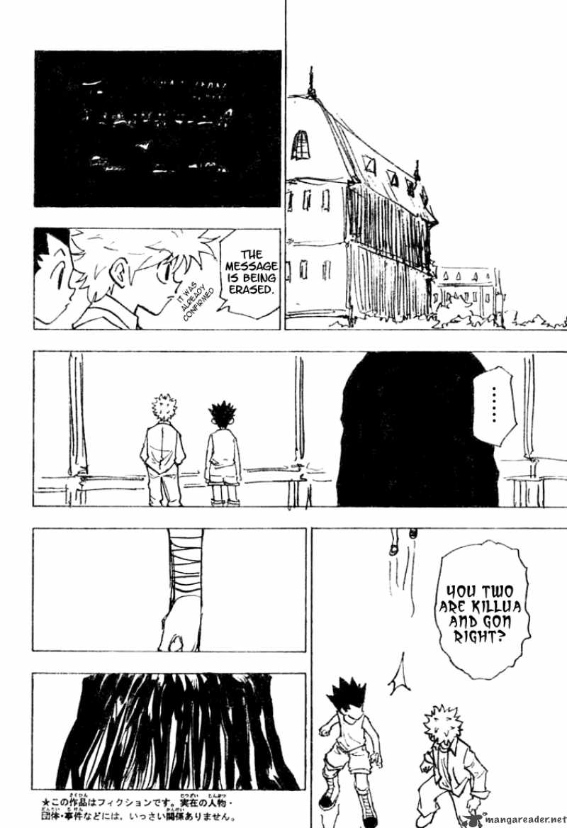 Chapter 200 - Page 4