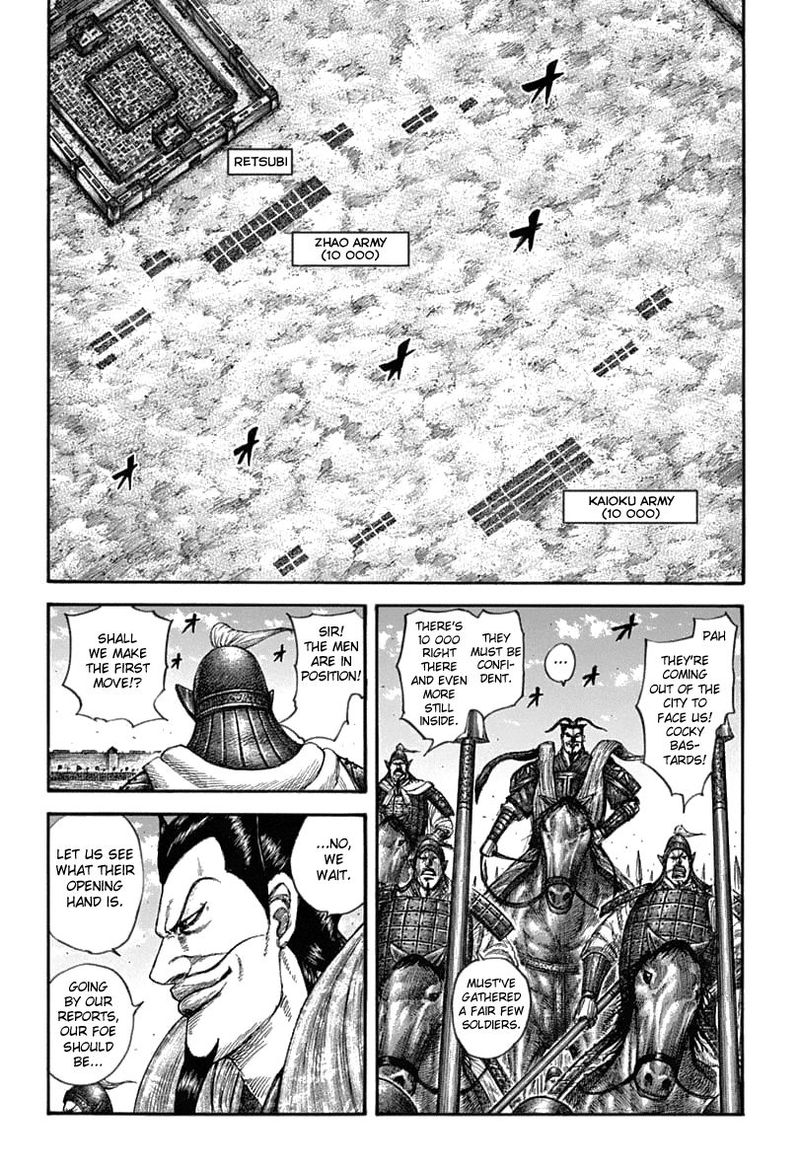 Chapter 636 - Page 13