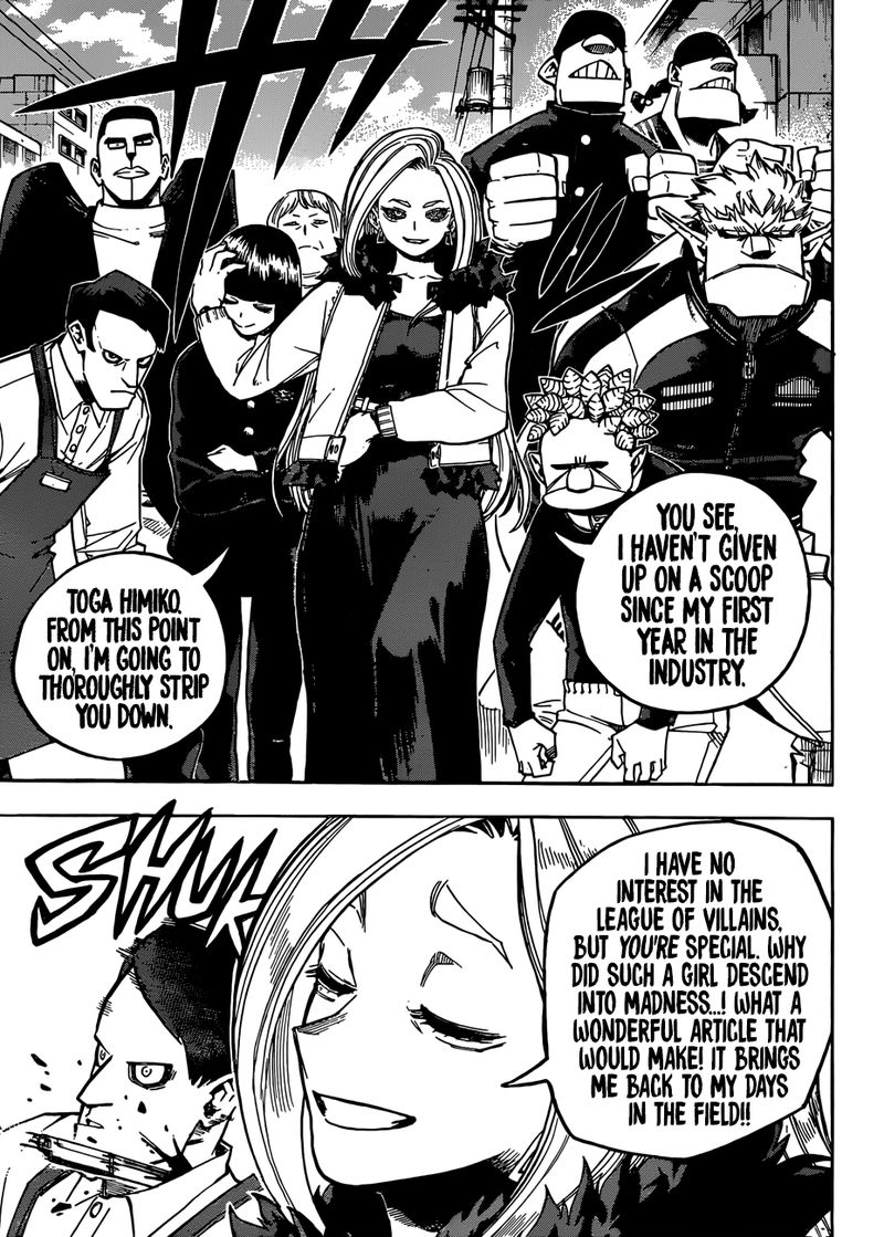 Chapter 225 - Page 5