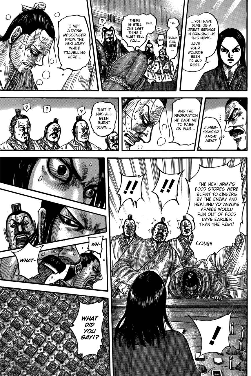 Chapter 551 - Page 15