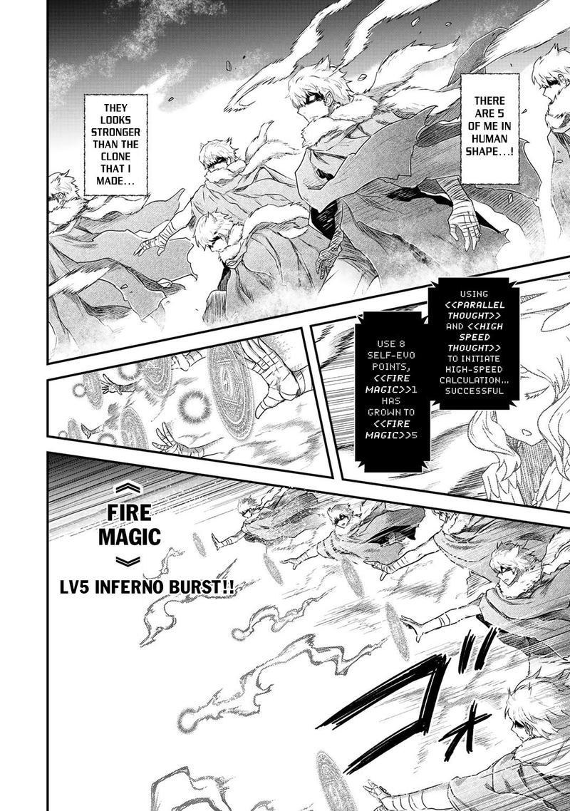 Chapter 39 - Page 20