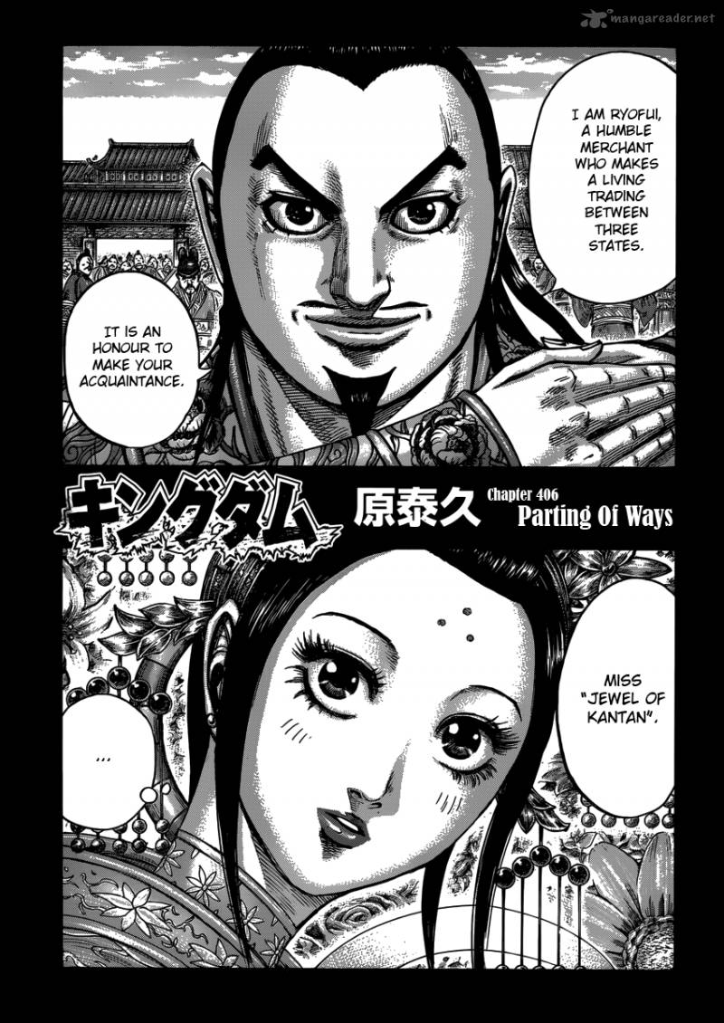 Chapter 406 - Page 3
