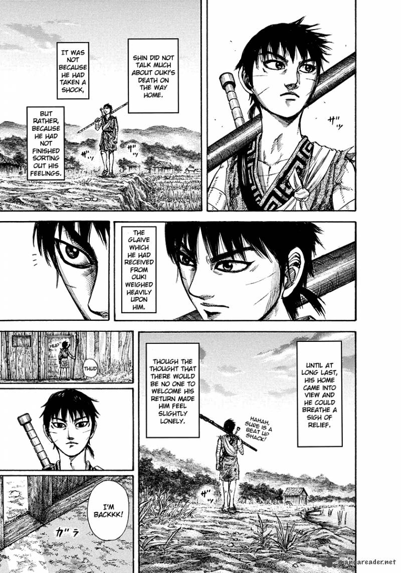 Chapter 173 - Page 17