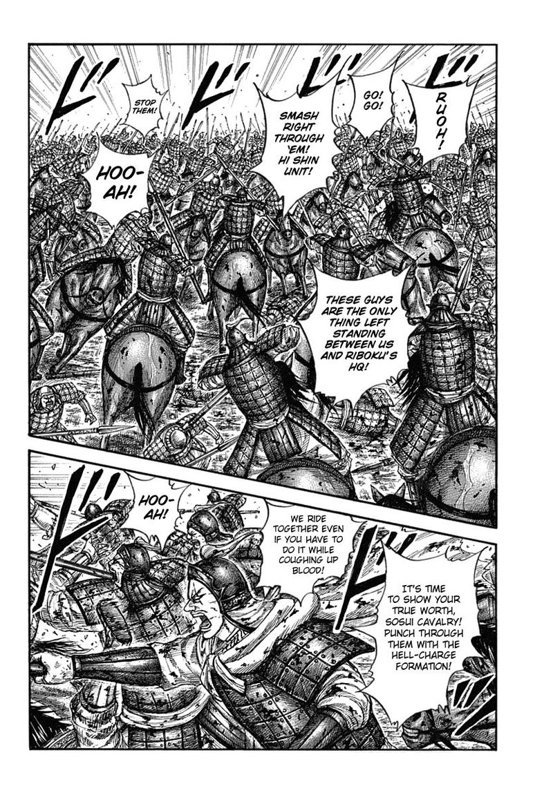Chapter 619 - Page 8