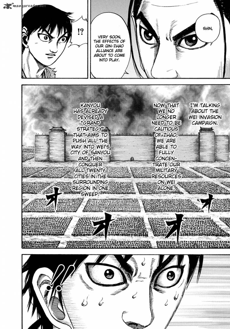 Chapter 180 - Page 8