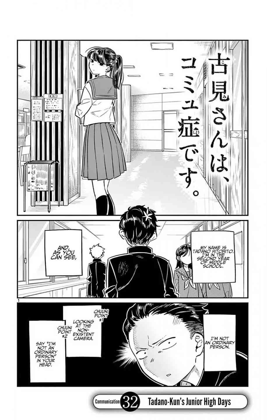 Chapter 32 - Page 1