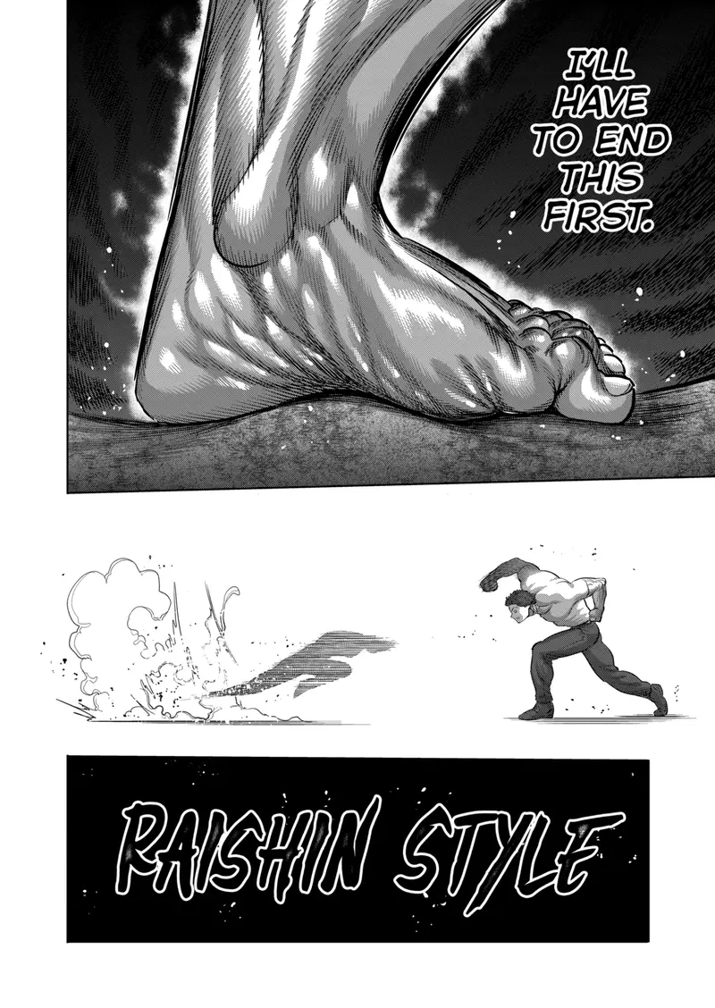 Chapter 205 - Page 2
