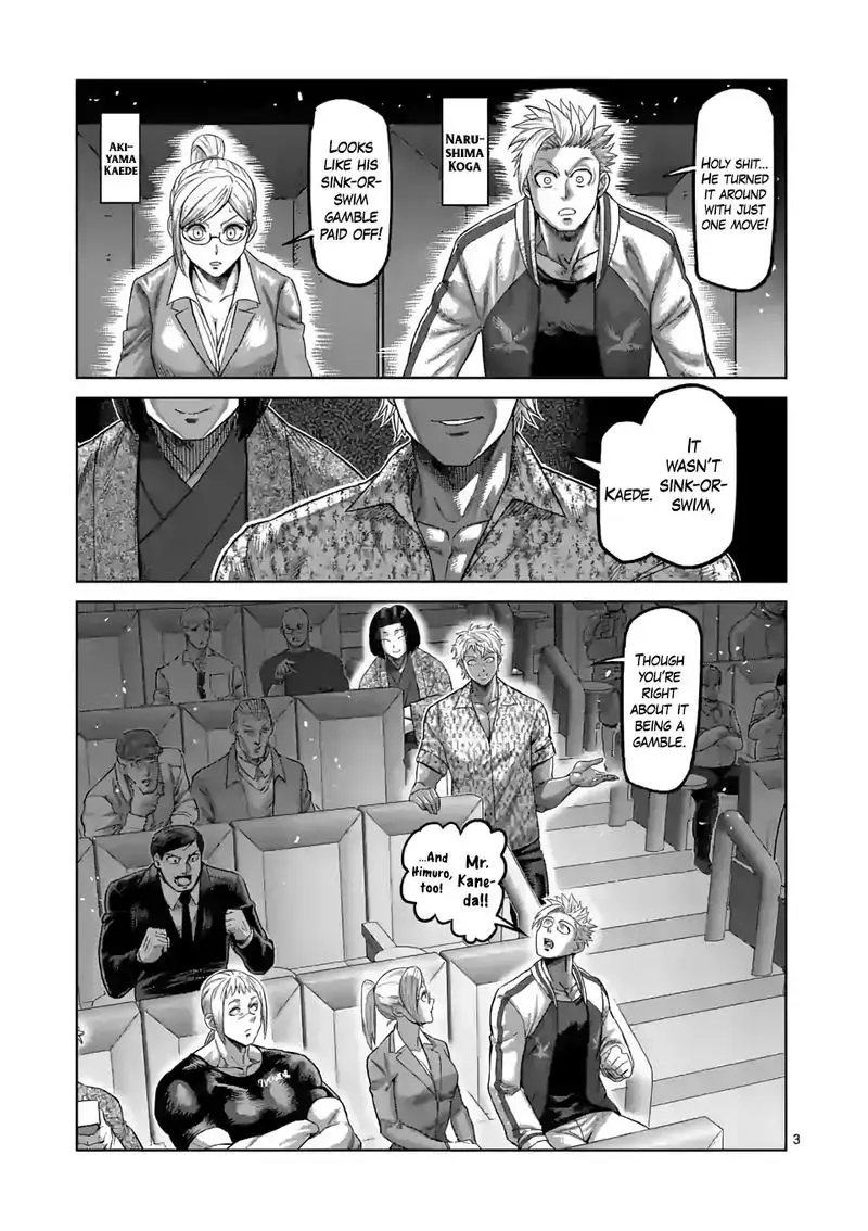 Chapter 69 - Page 3