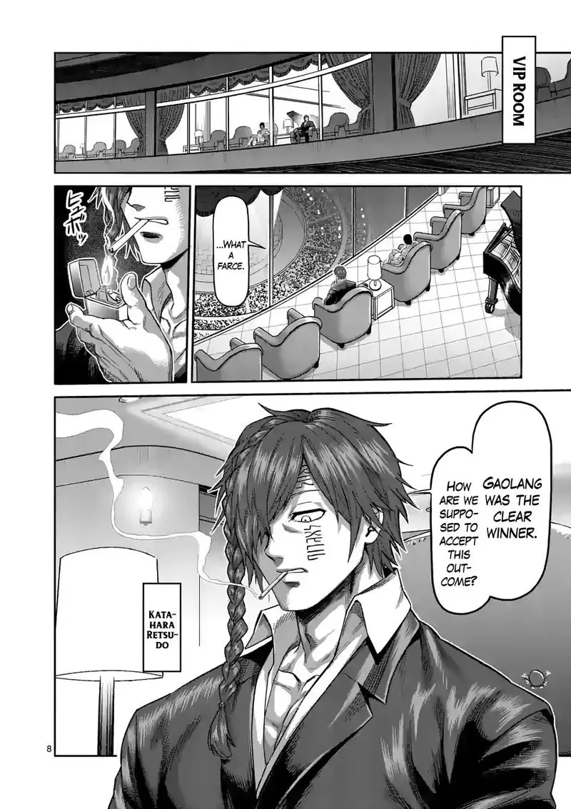 Chapter 64 - Page 8