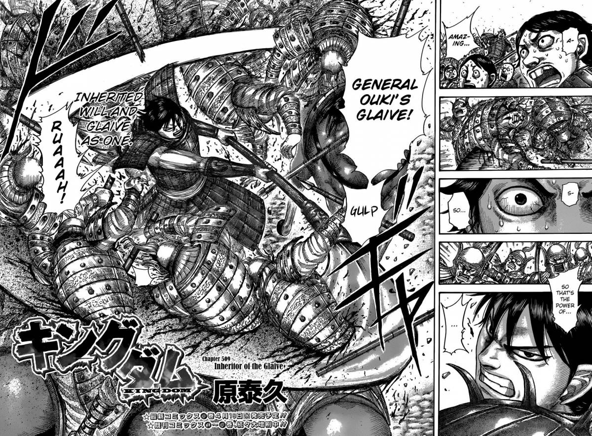Chapter 509 - Page 2