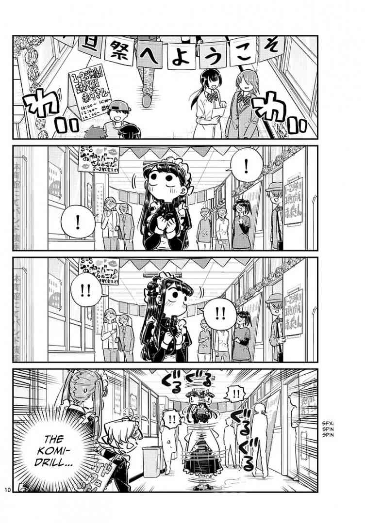 Chapter 70 - Page 3
