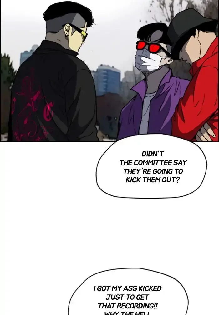 Chapter 206 - Page 13