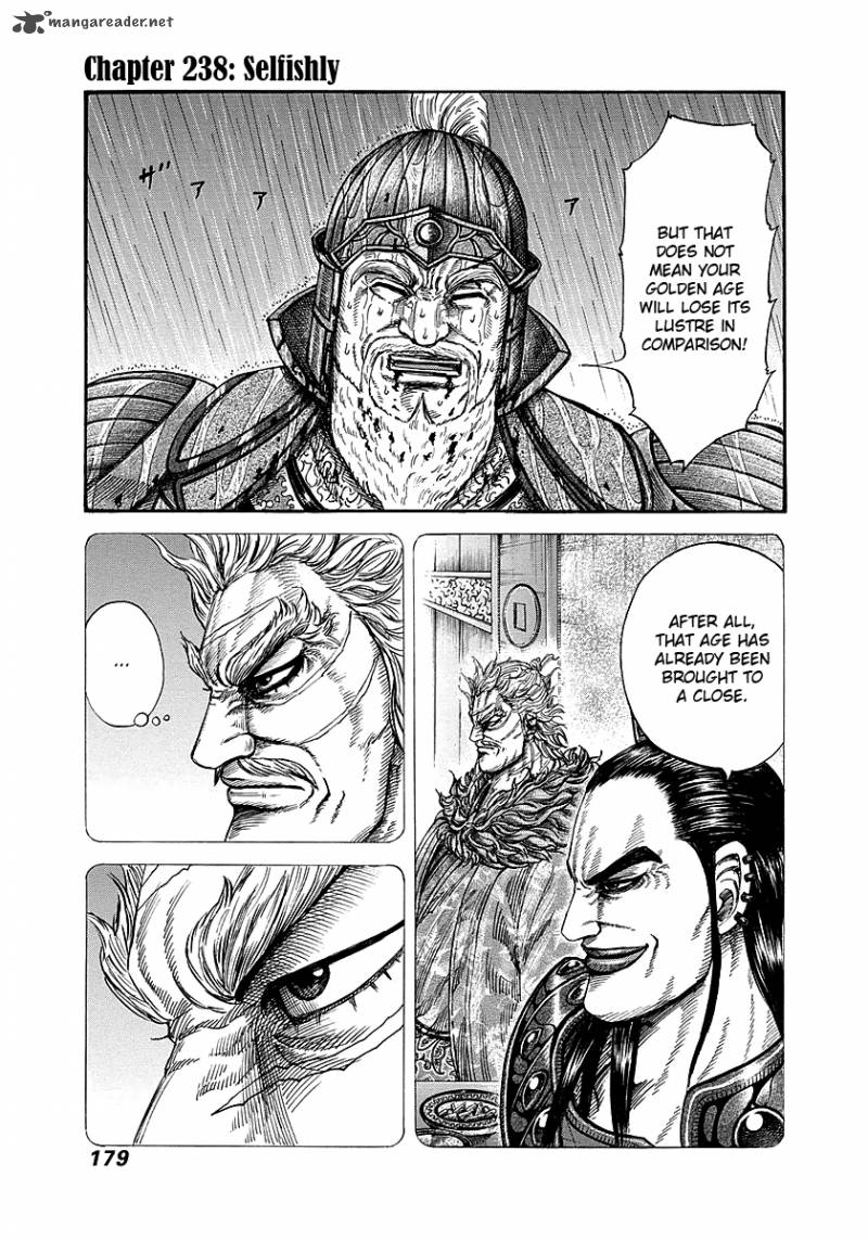 Chapter 238 - Page 1