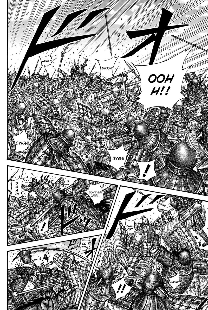 Chapter 790 - Page 14