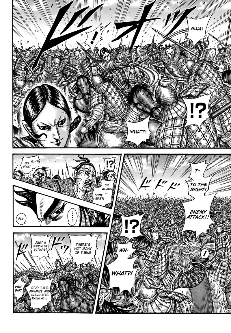Chapter 751 - Page 14