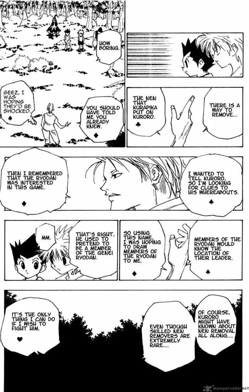 Chapter 158 - Page 14