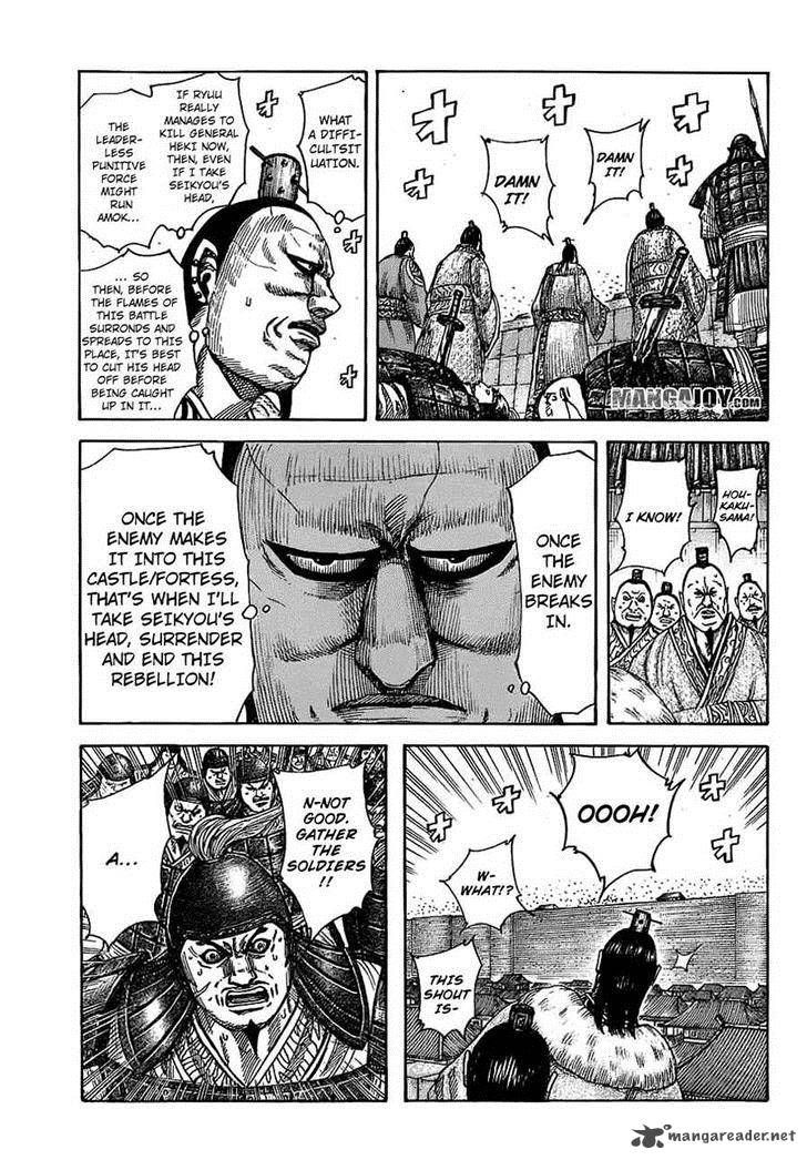Chapter 374 - Page 14