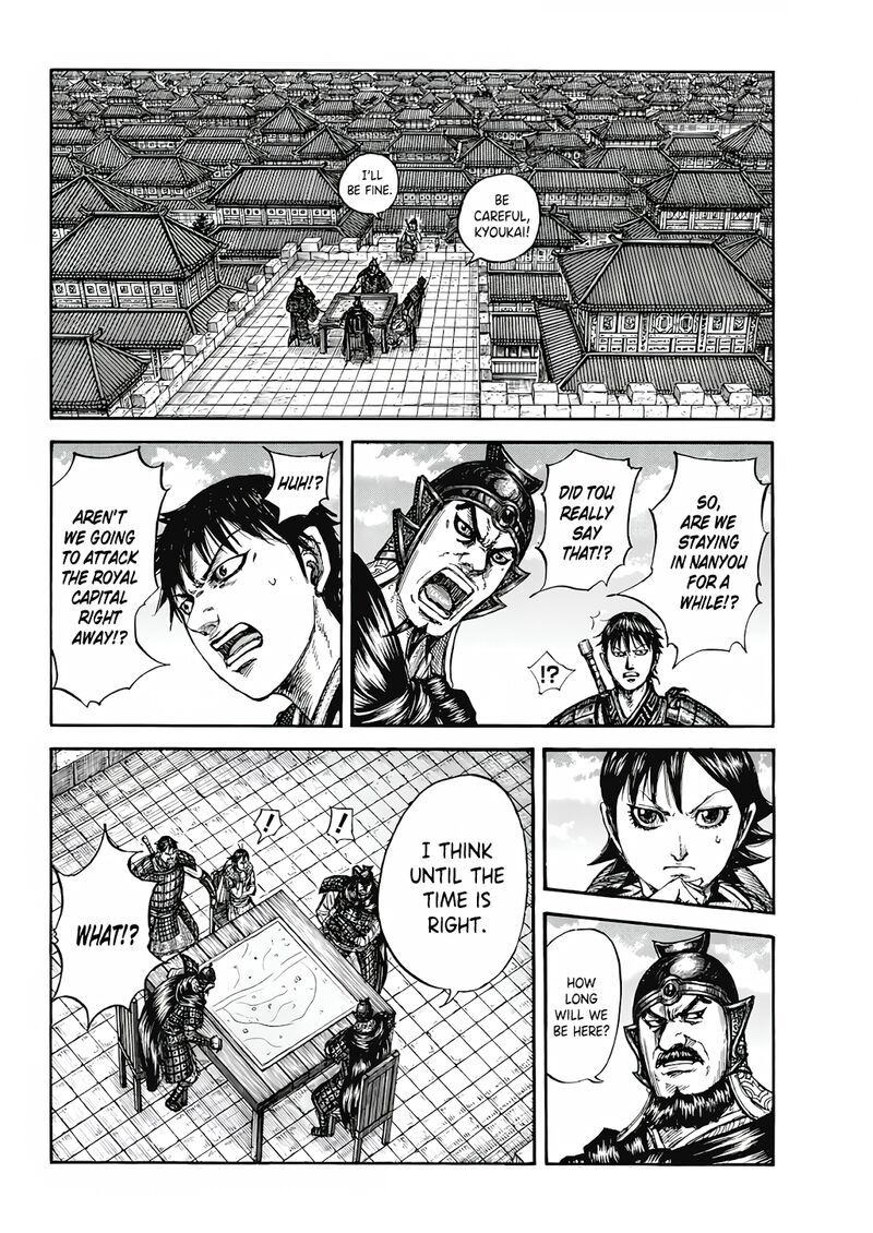 Chapter 808 - Page 10