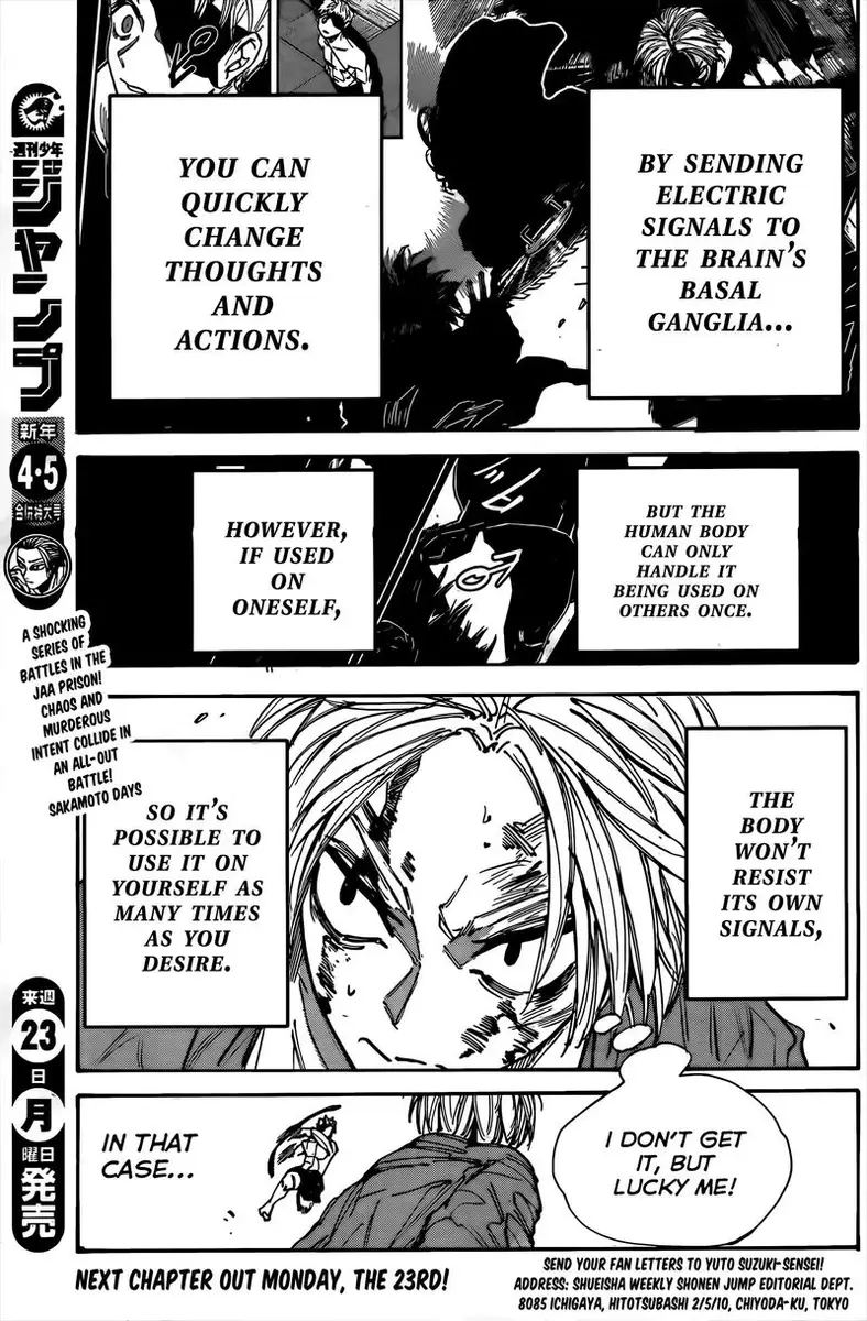 Chapter 194 - Page 5