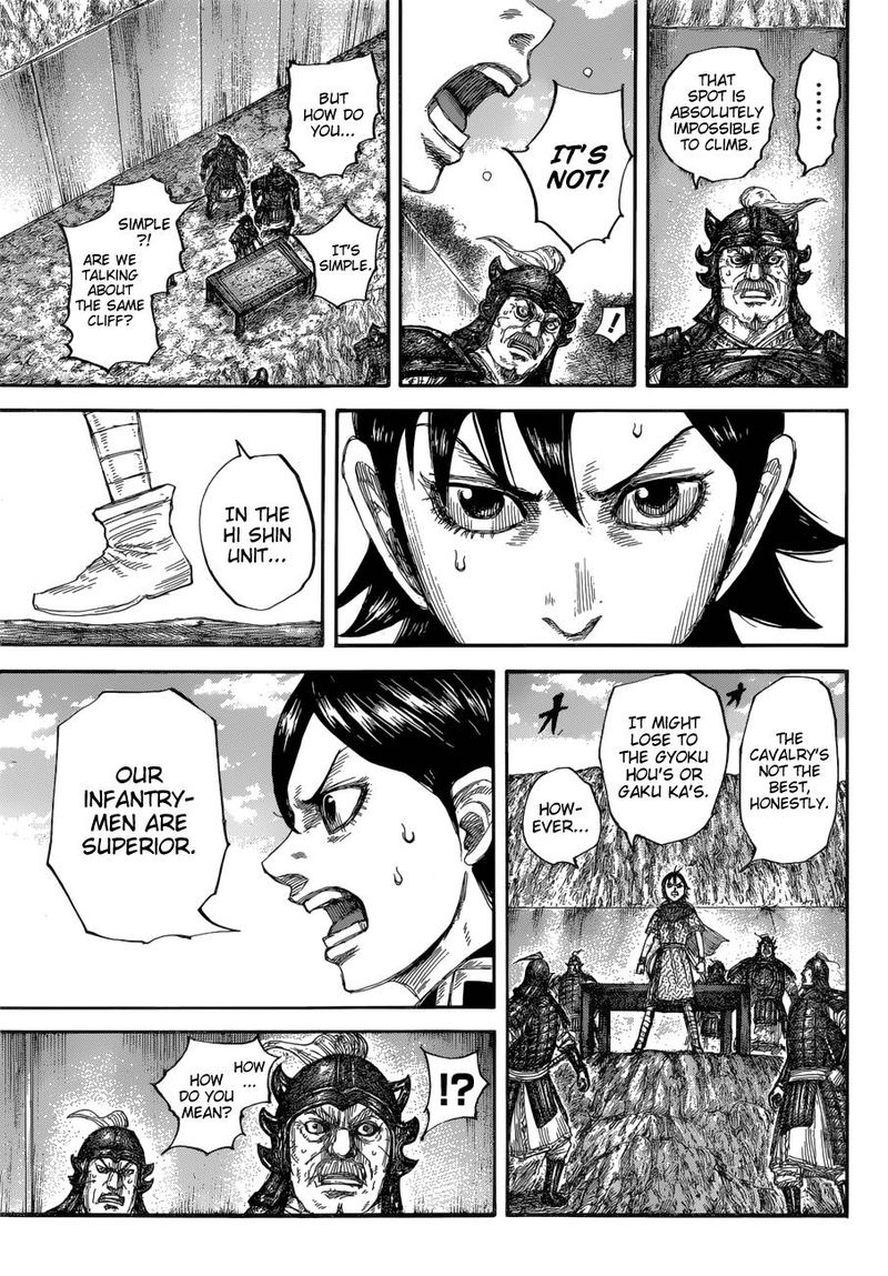Chapter 681 - Page 13