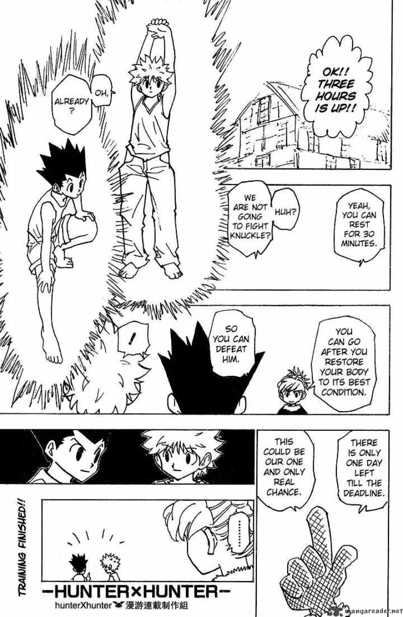 Chapter 206 - Page 2