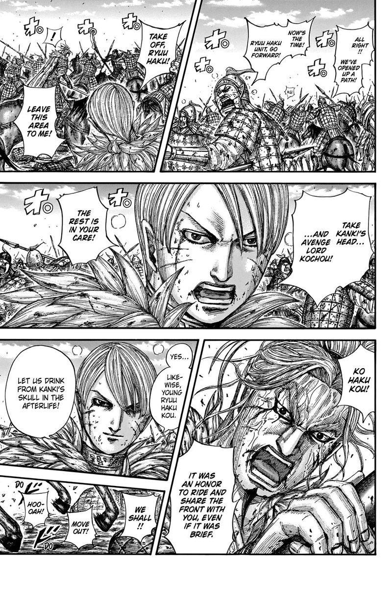 Chapter 707 - Page 11