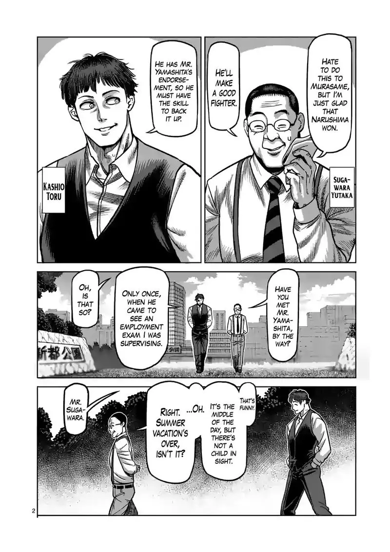Chapter 40 - Page 2