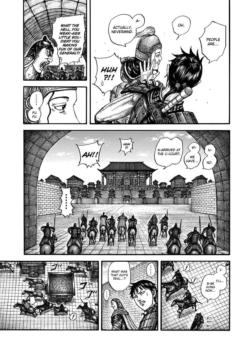 Chapter 758 - Page 3