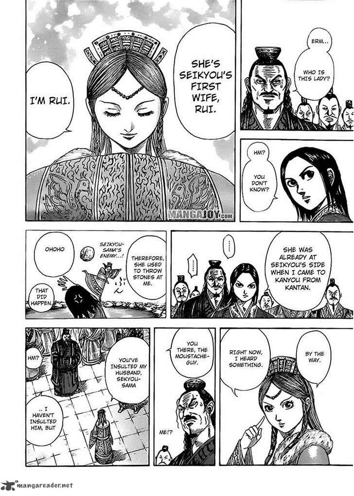 Chapter 368 - Page 14