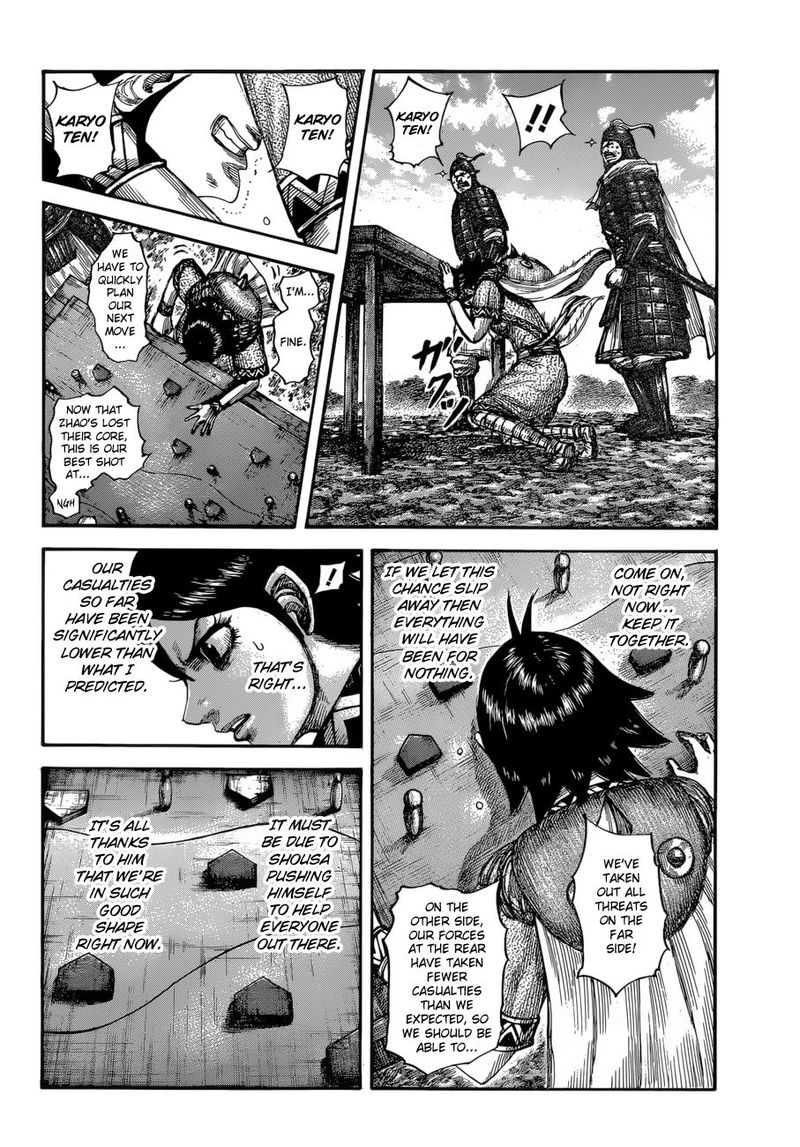 Chapter 596 - Page 4