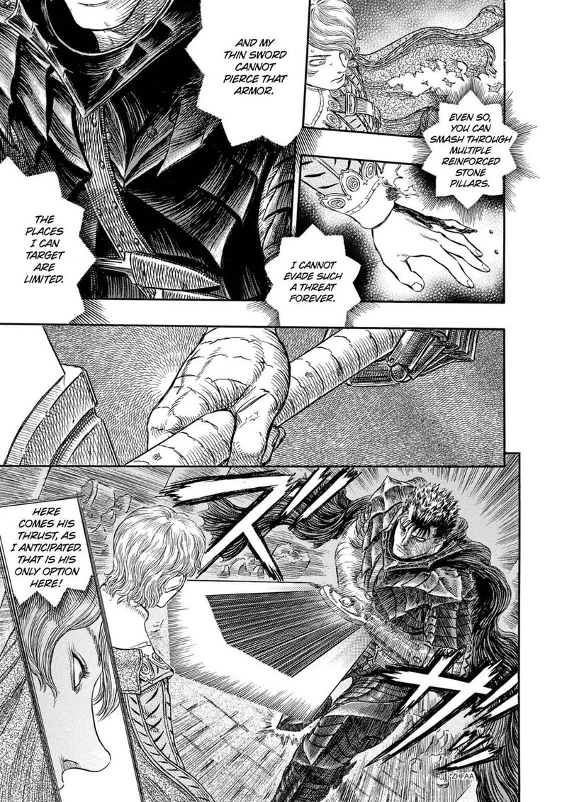 Chapter 257 - Page 17