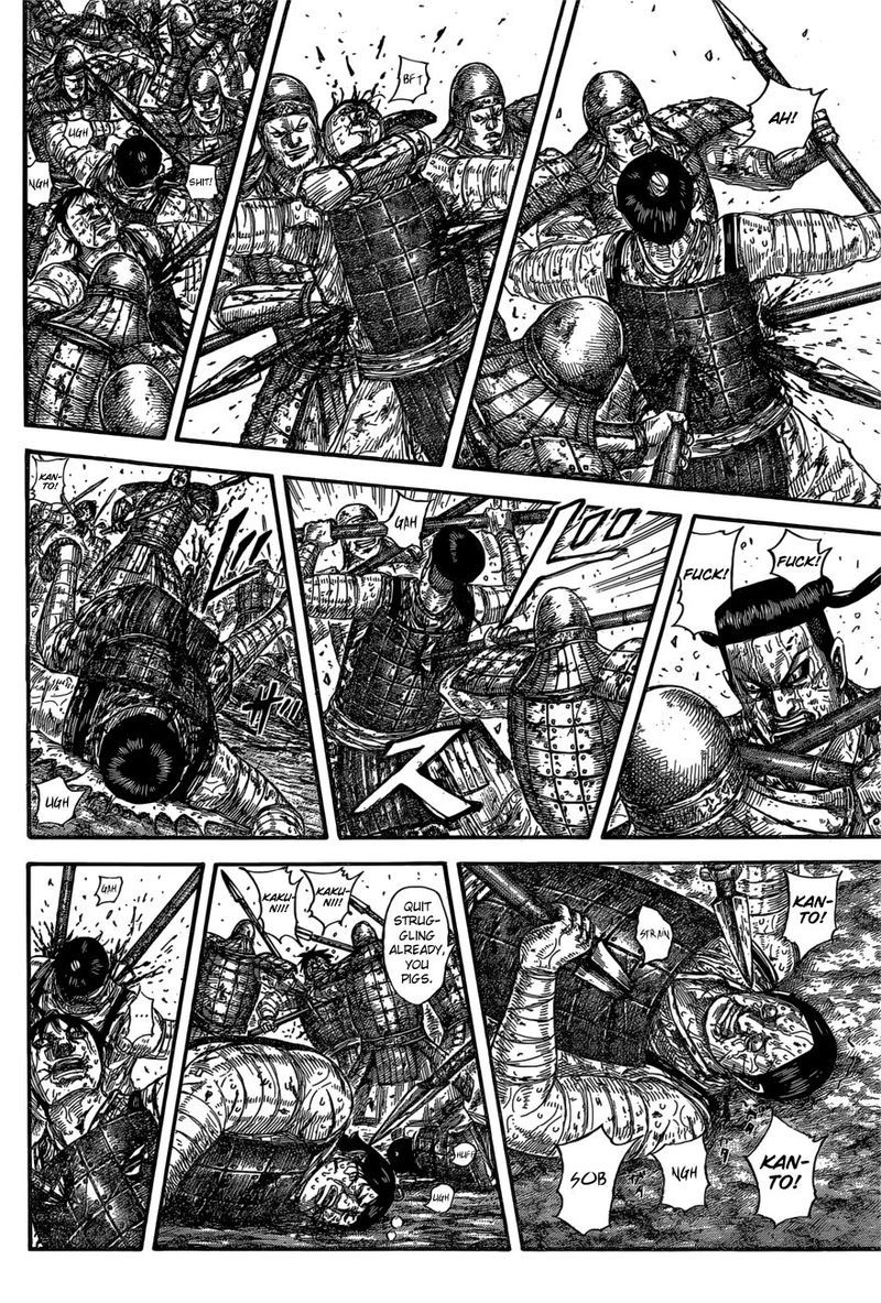 Chapter 592 - Page 6