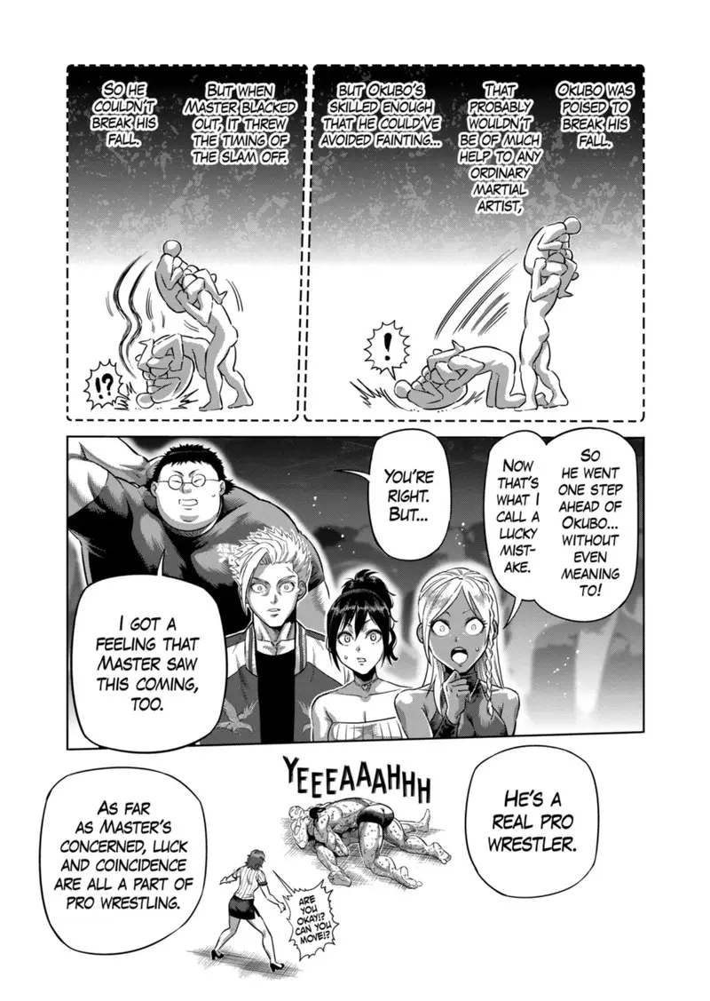 Chapter 196 - Page 7