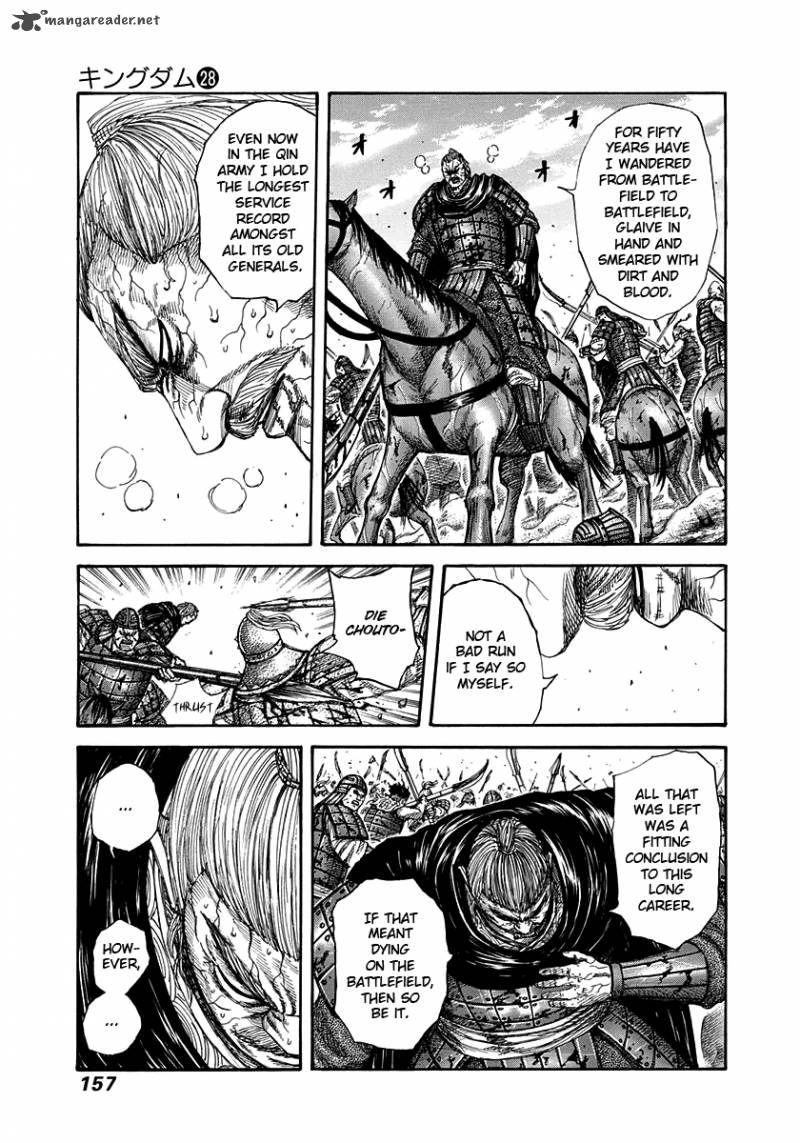 Chapter 303 - Page 4